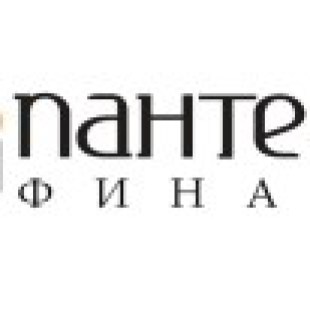 Пантеон Финанс — отзывы о Форекс брокере Panteon Finance
